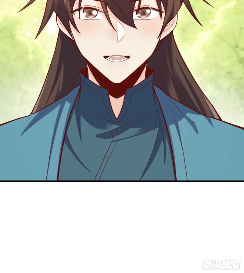 I’m Actually A Cultivation Bigshot Chapter 508 - halaman 37