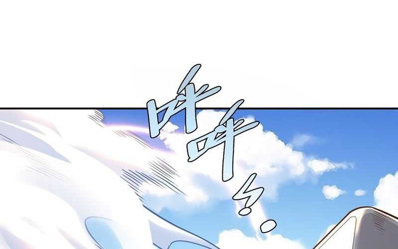 I’m Actually A Cultivation Bigshot Chapter 508 - halaman 49