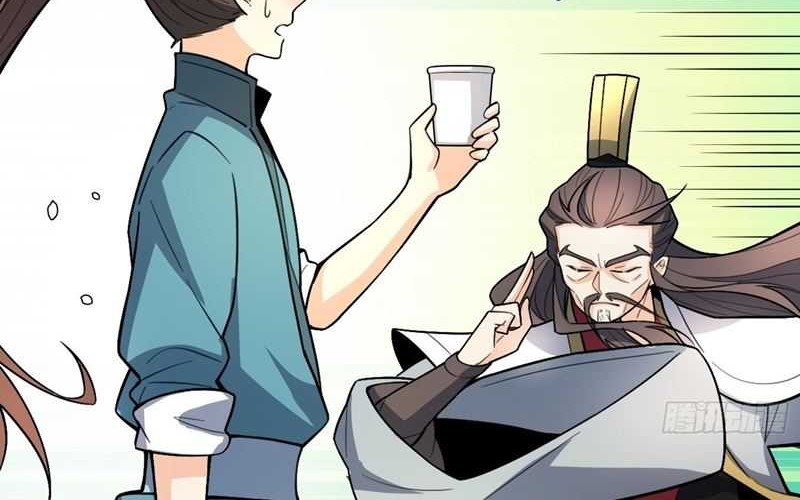 I’m Actually A Cultivation Bigshot Chapter 509 - halaman 24
