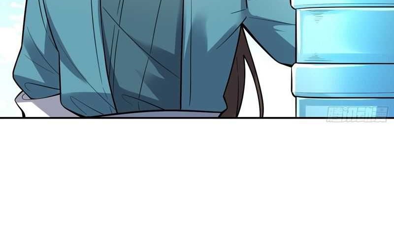 I’m Actually A Cultivation Bigshot Chapter 509 - halaman 43