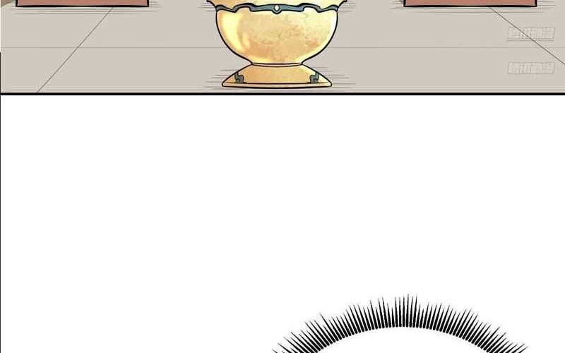 I’m Actually A Cultivation Bigshot Chapter 510 - halaman 10