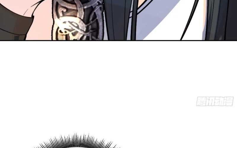 I’m Actually A Cultivation Bigshot Chapter 511 - halaman 32