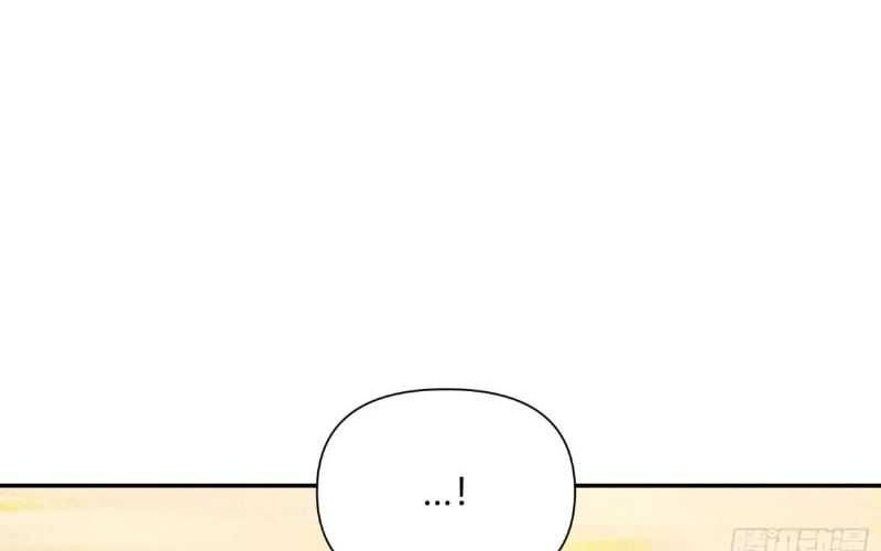 I’m Actually A Cultivation Bigshot Chapter 512 - halaman 36