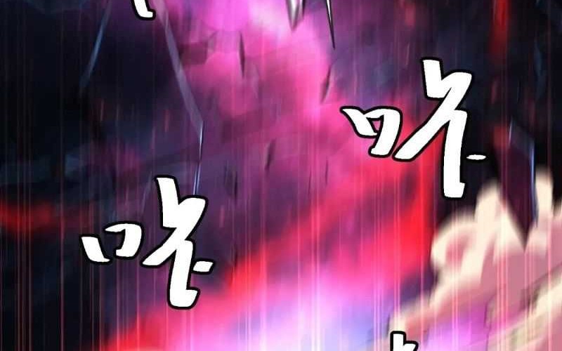 I’m Actually A Cultivation Bigshot Chapter 515 - halaman 38