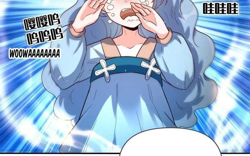 I’m Actually A Cultivation Bigshot Chapter 517 - halaman 26