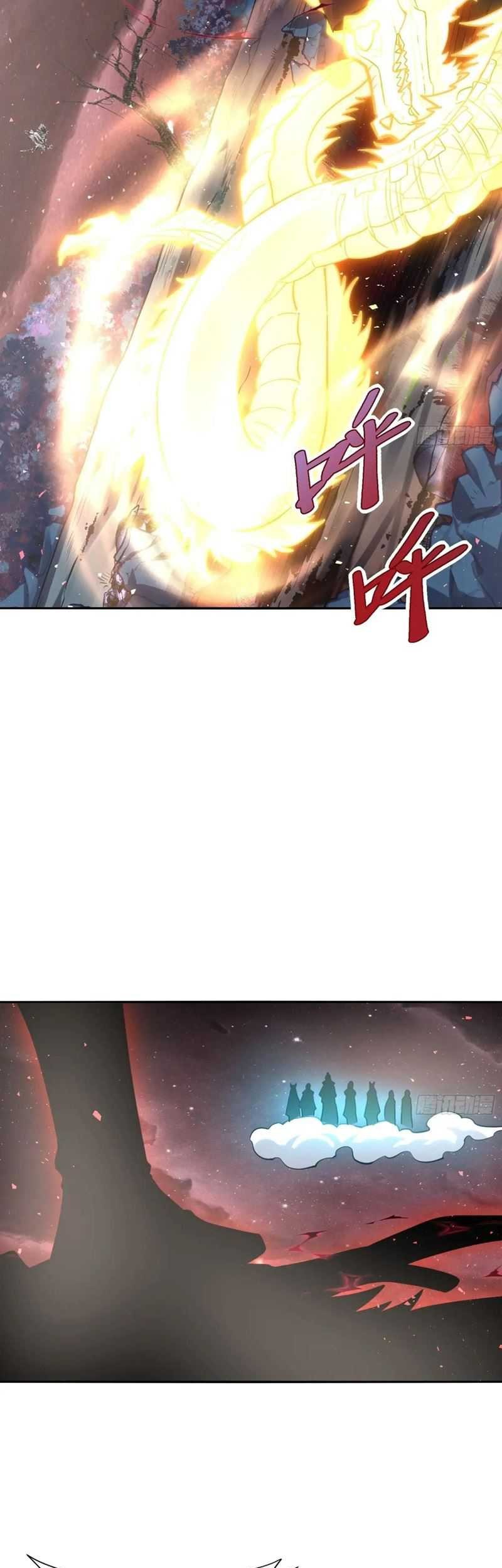 I’m Actually A Cultivation Bigshot Chapter 517 - halaman 44