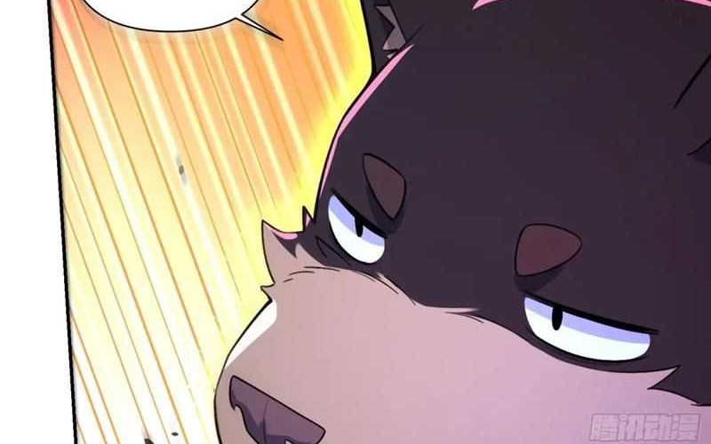 I’m Actually A Cultivation Bigshot Chapter 518 - halaman 55