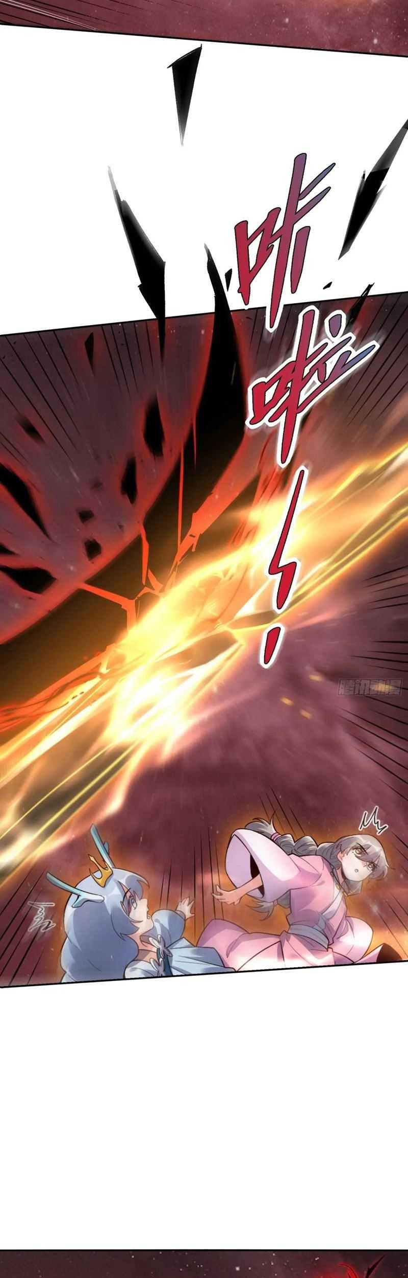 I’m Actually A Cultivation Bigshot Chapter 519 - halaman 25