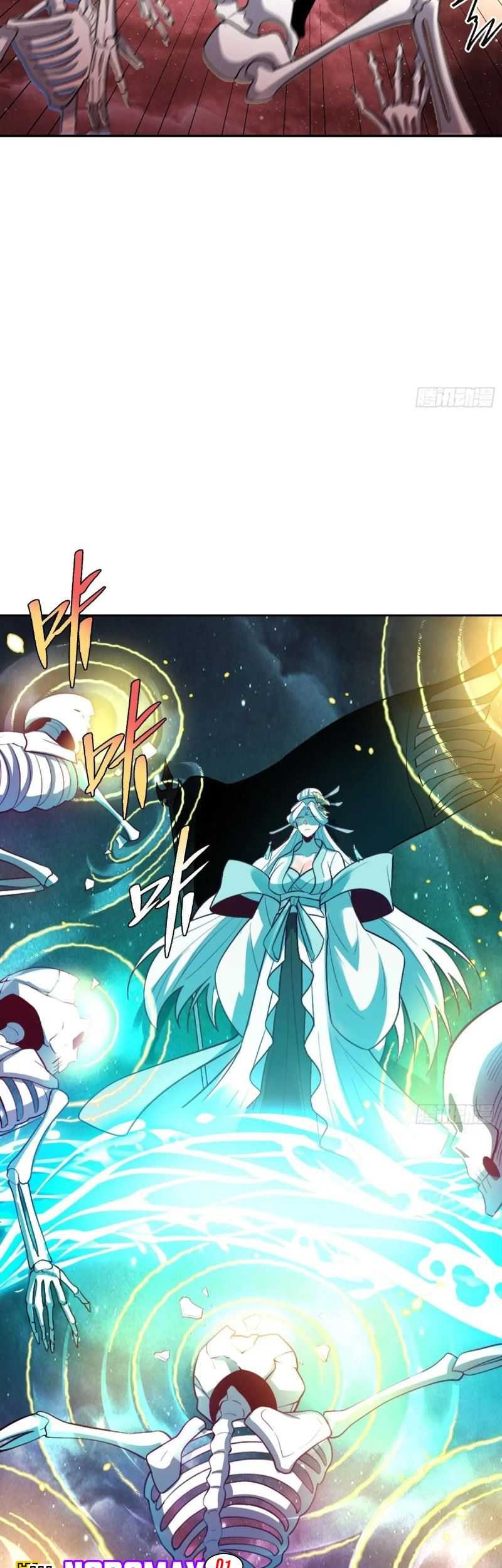I’m Actually A Cultivation Bigshot Chapter 520 - halaman 27
