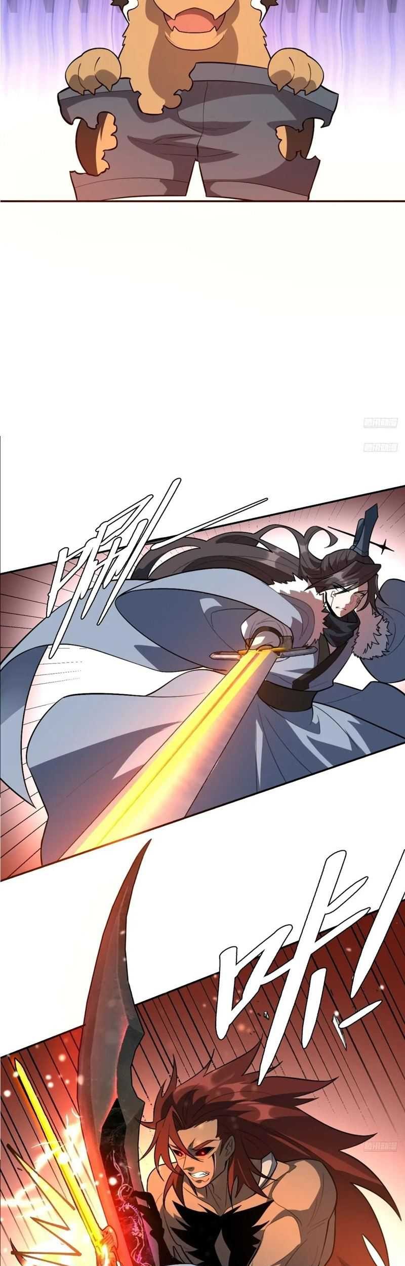 I’m Actually A Cultivation Bigshot Chapter 521 - halaman 13