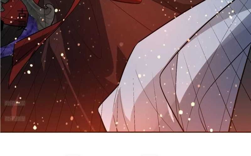 I’m Actually A Cultivation Bigshot Chapter 521 - halaman 6