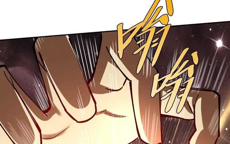 I’m Actually A Cultivation Bigshot Chapter 522 - halaman 22