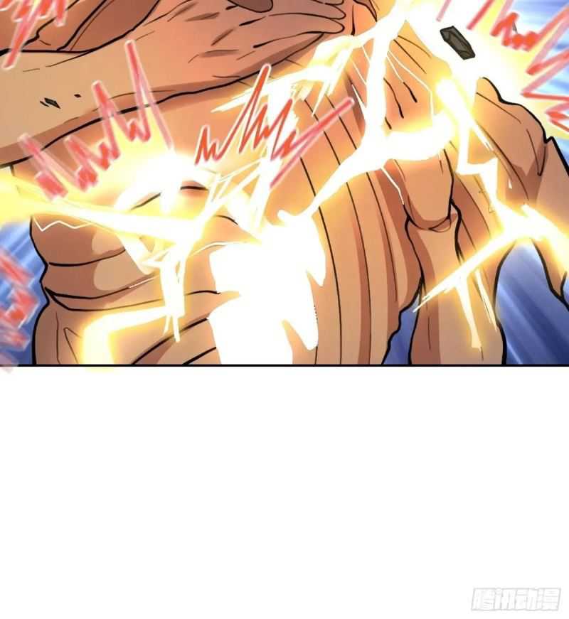 I’m Actually A Cultivation Bigshot Chapter 522 - halaman 45