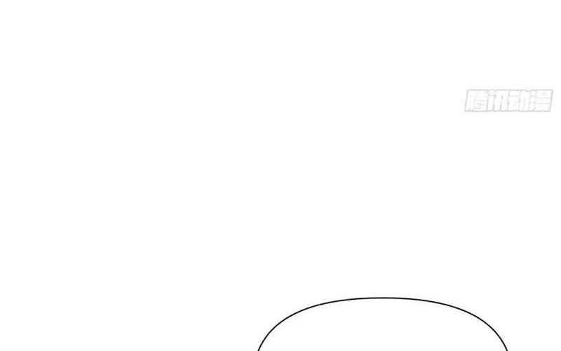 I’m Actually A Cultivation Bigshot Chapter 524 - halaman 18