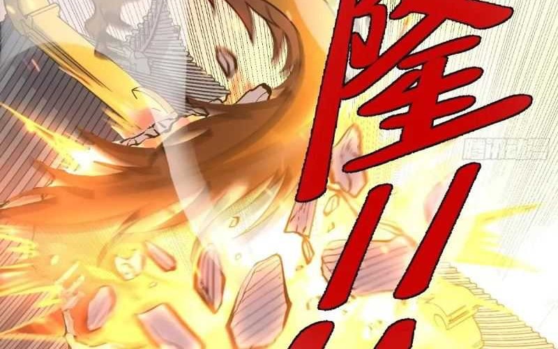 I’m Actually A Cultivation Bigshot Chapter 525 - halaman 30