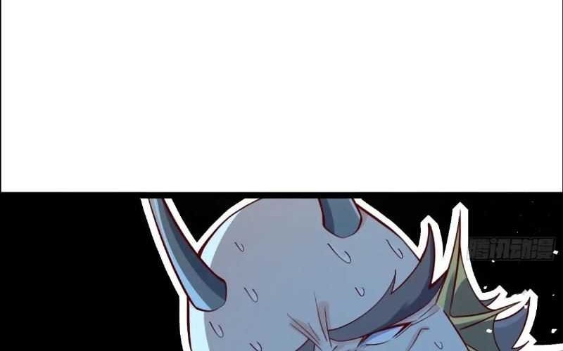 I’m Actually A Cultivation Bigshot Chapter 526 - halaman 30