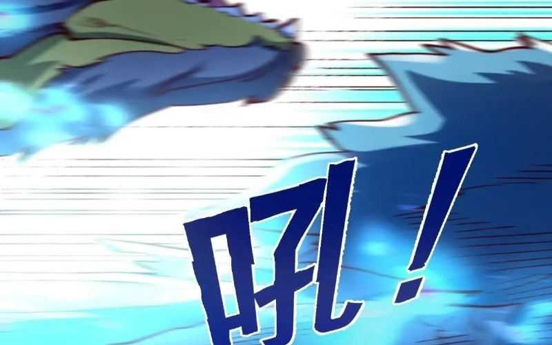 I’m Actually A Cultivation Bigshot Chapter 527 - halaman 28