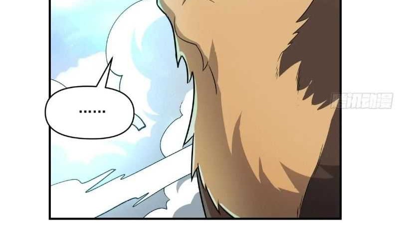 I’m Actually A Cultivation Bigshot Chapter 527 - halaman 34