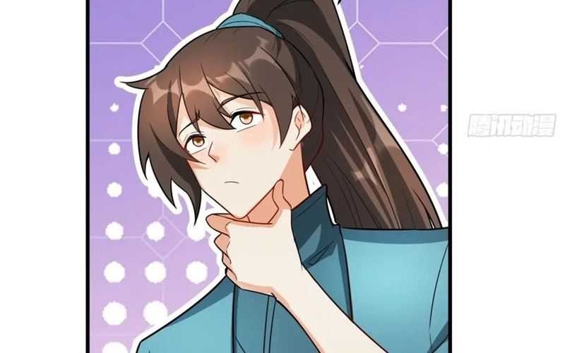 I’m Actually A Cultivation Bigshot Chapter 528 - halaman 20