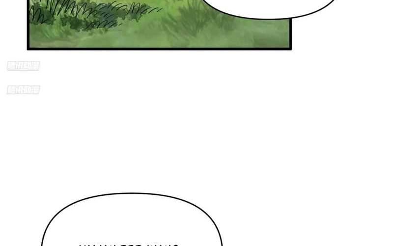 I’m Actually A Cultivation Bigshot Chapter 528 - halaman 6