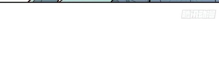 I’m Actually A Cultivation Bigshot Chapter 529 - halaman 36