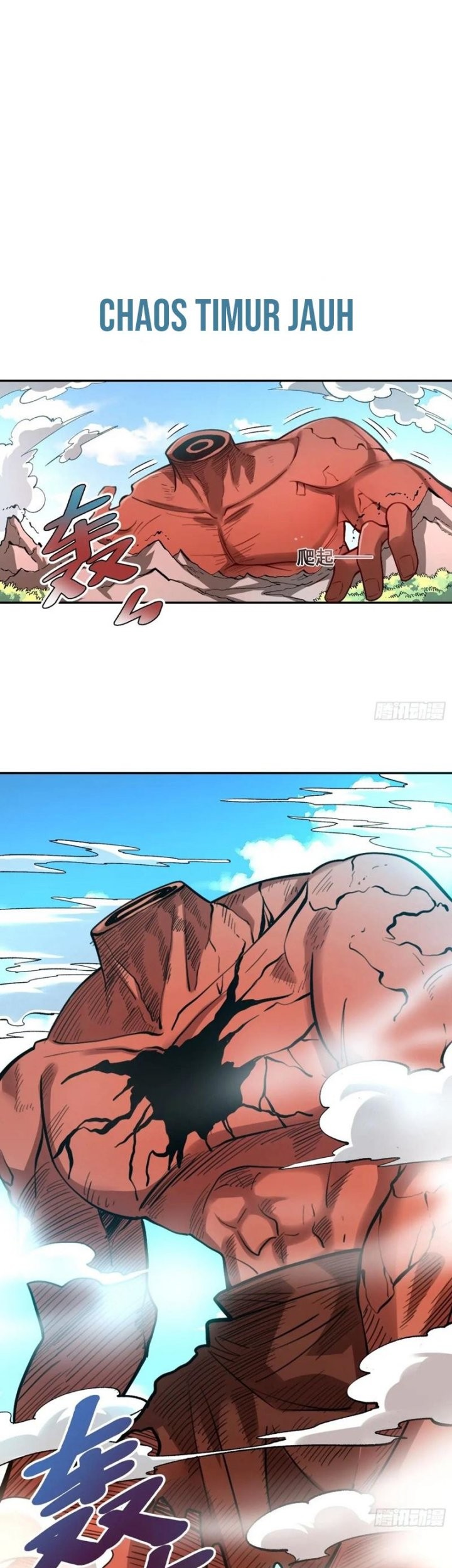 I’m Actually A Cultivation Bigshot Chapter 529 - halaman 37