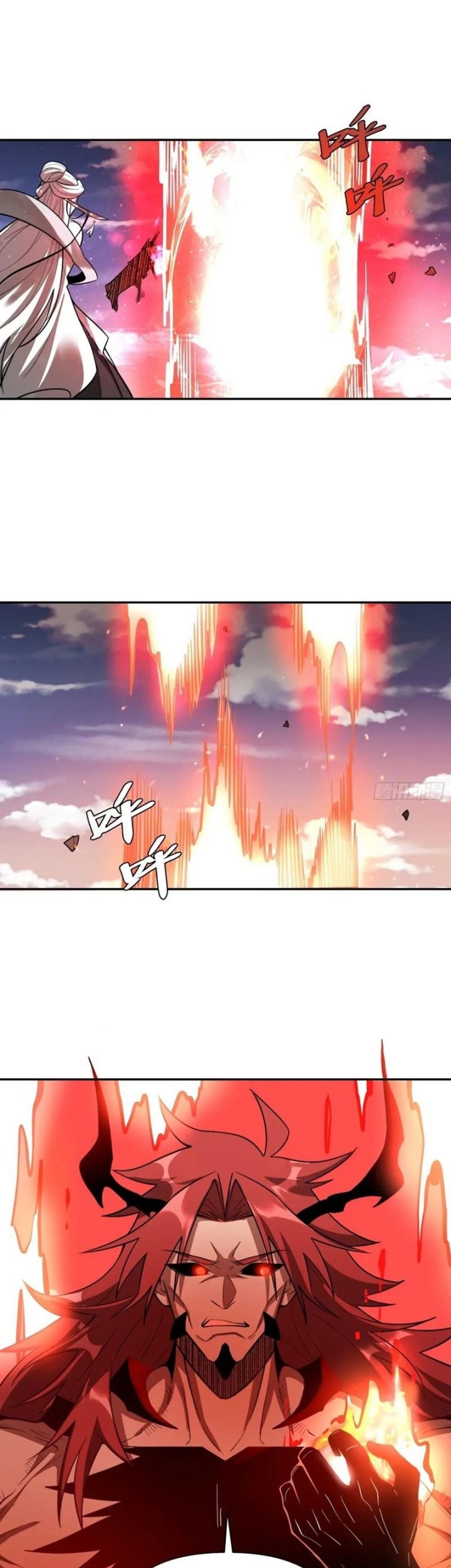 I’m Actually A Cultivation Bigshot Chapter 530 - halaman 40