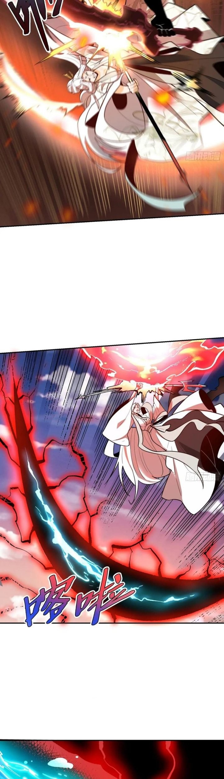 I’m Actually A Cultivation Bigshot Chapter 530 - halaman 52