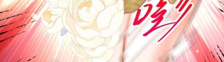 I’m Actually A Cultivation Bigshot Chapter 532 - halaman 39