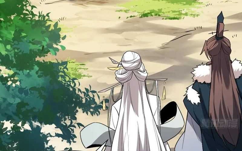 I’m Actually A Cultivation Bigshot Chapter 533 - halaman 49