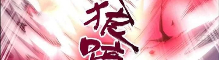 I’m Actually A Cultivation Bigshot Chapter 535 - halaman 11
