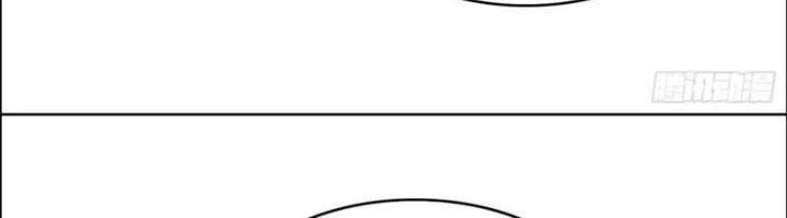 I’m Actually A Cultivation Bigshot Chapter 535 - halaman 44