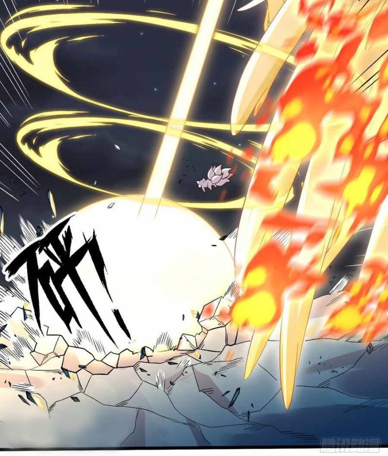 I’m Actually A Cultivation Bigshot Chapter 54 - halaman 17