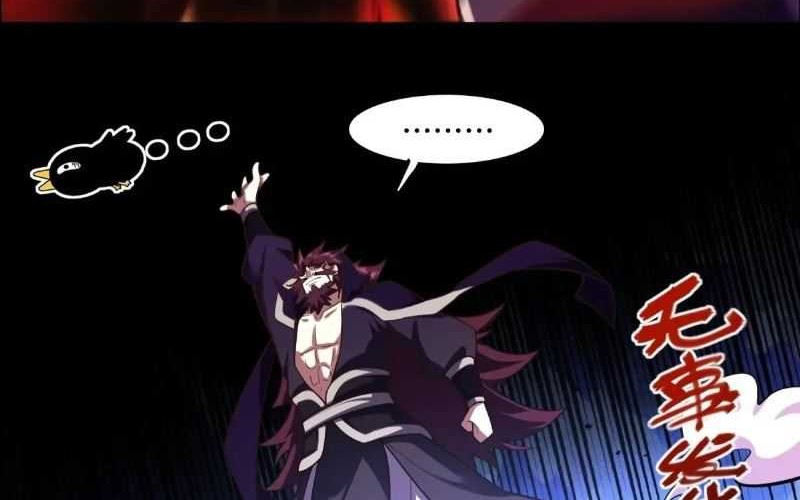I’m Actually A Cultivation Bigshot Chapter 540 - halaman 34
