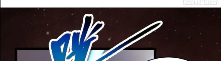 I’m Actually A Cultivation Bigshot Chapter 544 - halaman 37