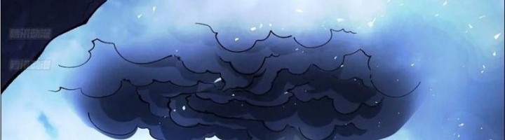 I’m Actually A Cultivation Bigshot Chapter 545 - halaman 5