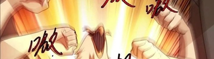 I’m Actually A Cultivation Bigshot Chapter 547 - halaman 7