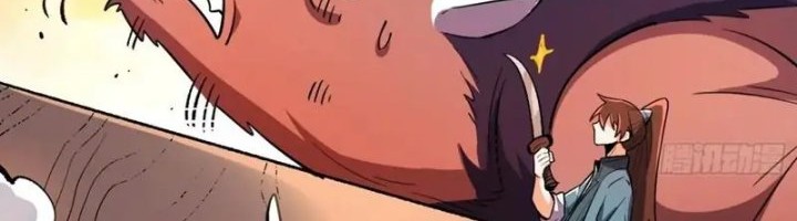 I’m Actually A Cultivation Bigshot Chapter 550 - halaman 17