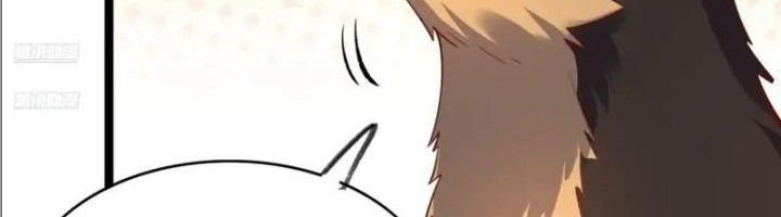 I’m Actually A Cultivation Bigshot Chapter 550 - halaman 5