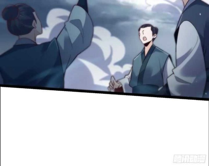 I’m Actually A Cultivation Bigshot Chapter 551 - halaman 34