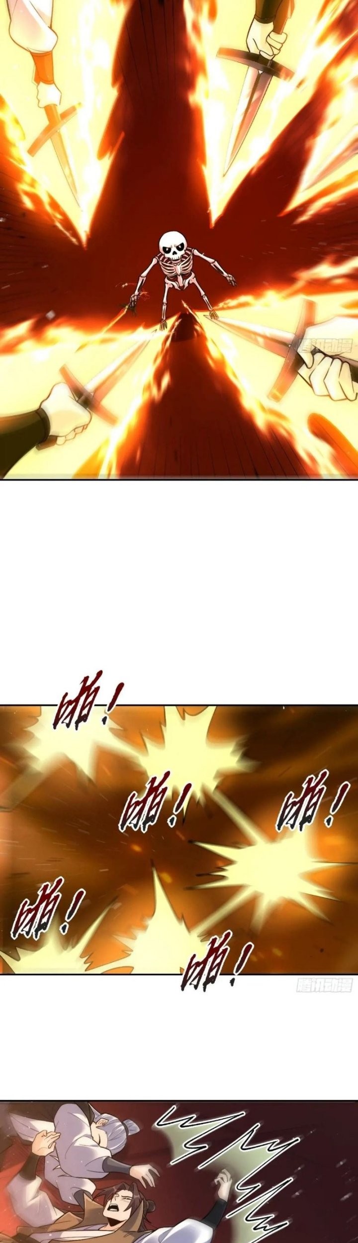 I’m Actually A Cultivation Bigshot Chapter 556 - halaman 42