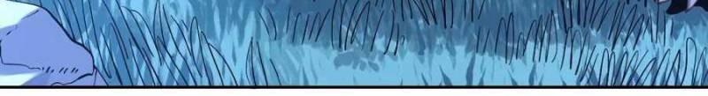 I’m Actually A Cultivation Bigshot Chapter 56 - halaman 7