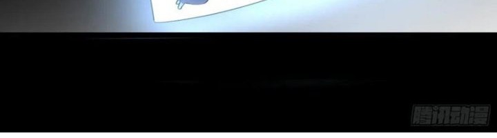 I’m Actually A Cultivation Bigshot Chapter 560 - halaman 21