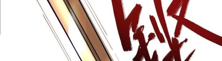I’m Actually A Cultivation Bigshot Chapter 561 - halaman 13