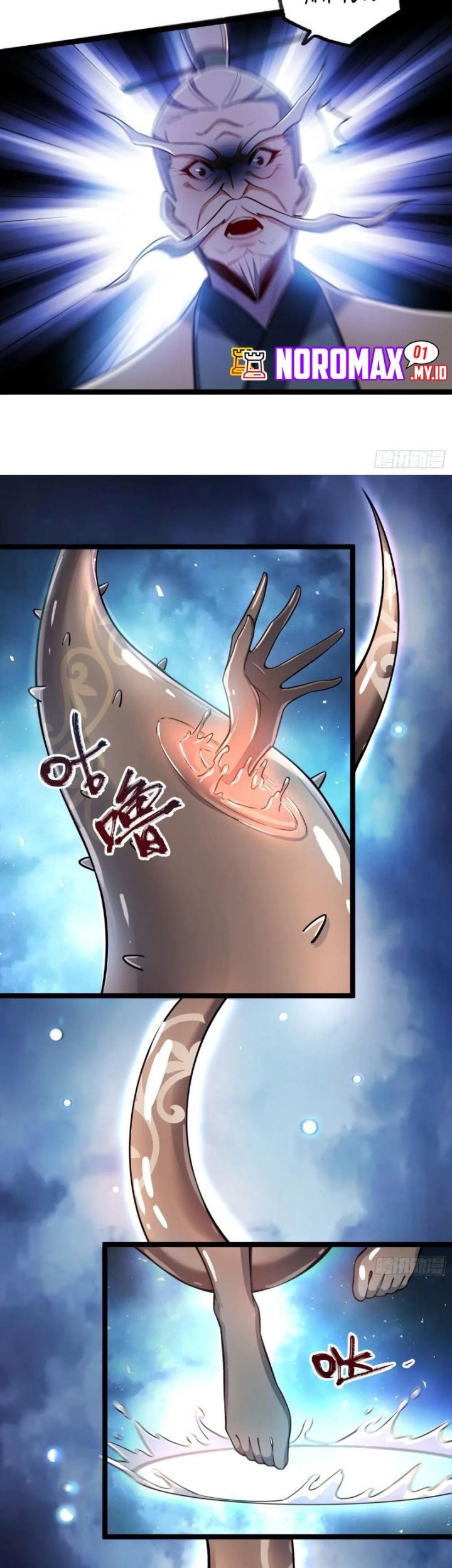 I’m Actually A Cultivation Bigshot Chapter 561 - halaman 26