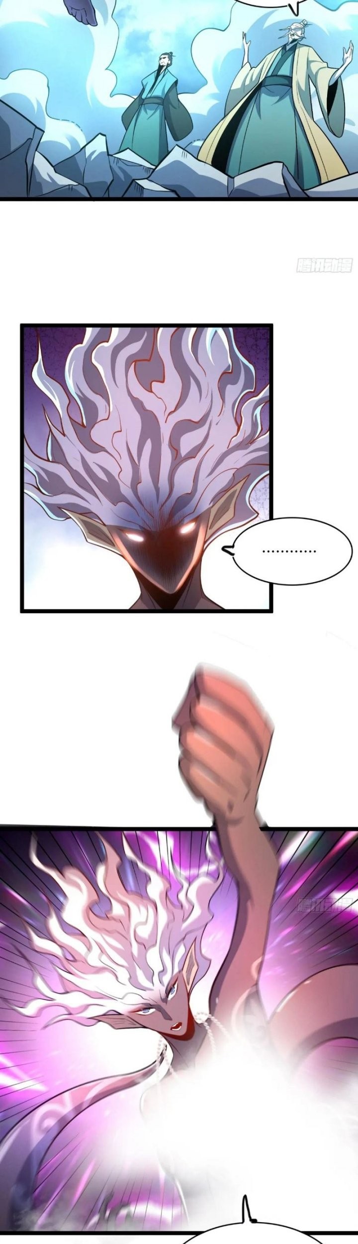I’m Actually A Cultivation Bigshot Chapter 561 - halaman 36