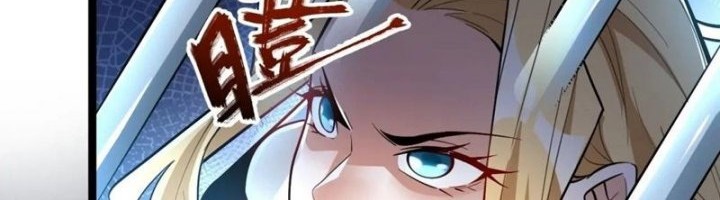 I’m Actually A Cultivation Bigshot Chapter 567 - halaman 11