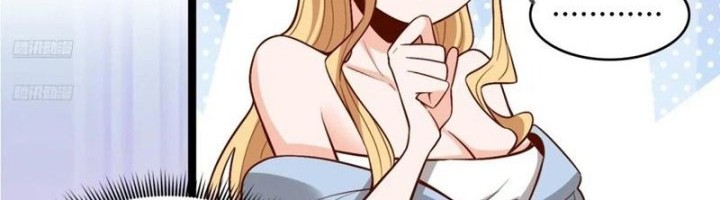 I’m Actually A Cultivation Bigshot Chapter 570 - halaman 5