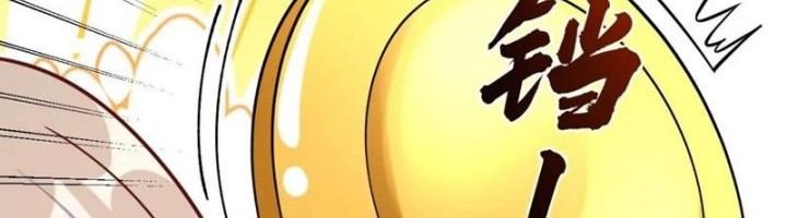 I’m Actually A Cultivation Bigshot Chapter 571 - halaman 17