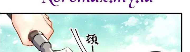 I’m Actually A Cultivation Bigshot Chapter 571 - halaman 5
